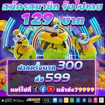 789Z